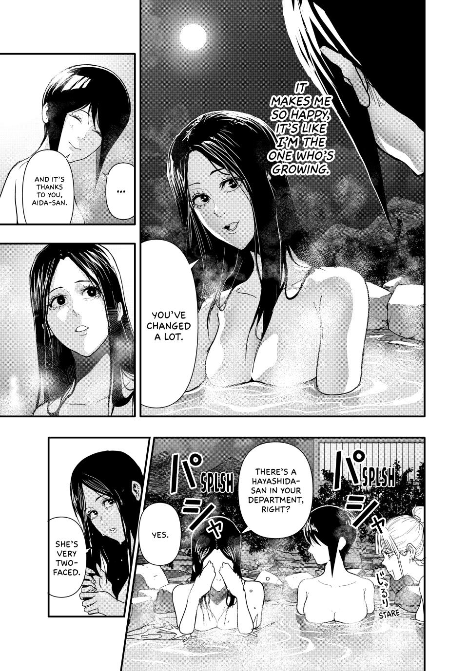 (Abu)Normal Chapter 27 page 8 - Chapter 27