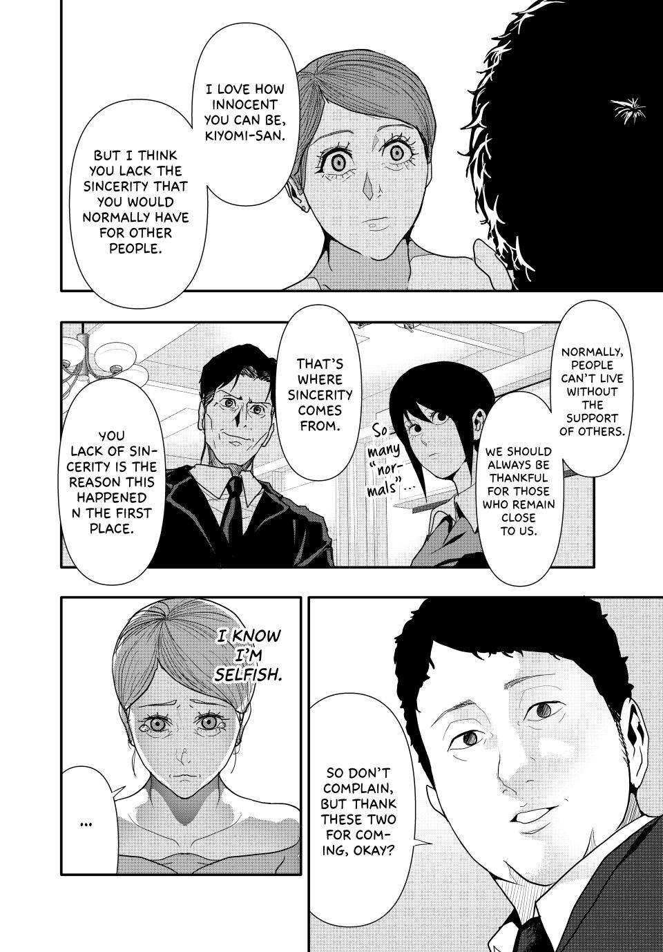 (Abu)Normal Chapter 28 page 11 - Chapter 28