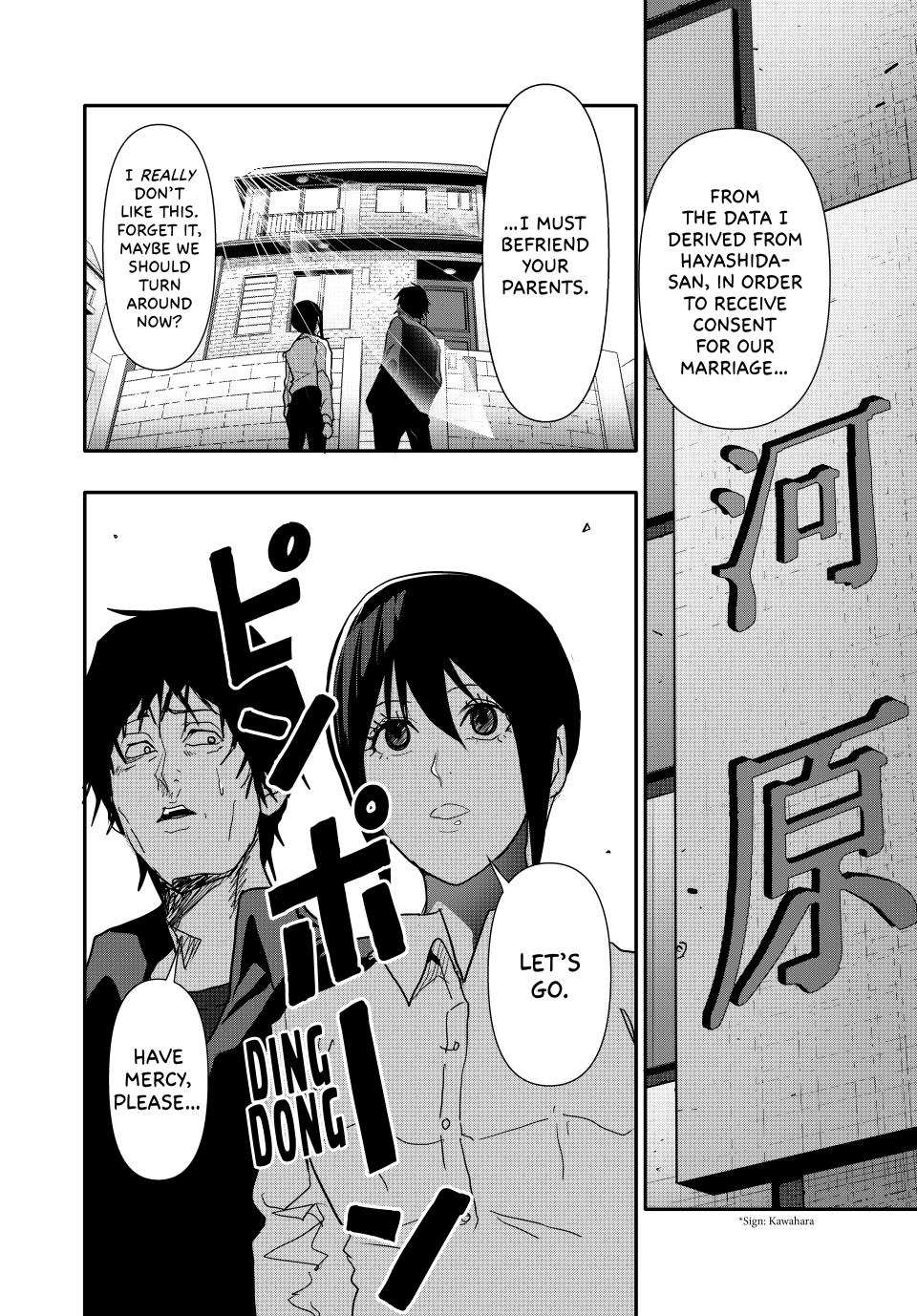 (Abu)Normal Chapter 28 page 15 - Chapter 28