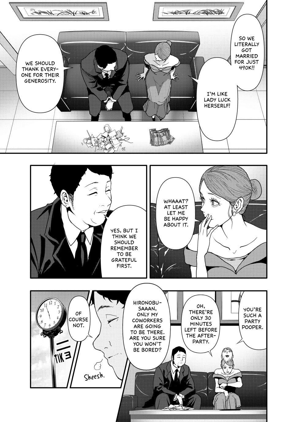 (Abu)Normal Chapter 28 page 3 - Chapter 28