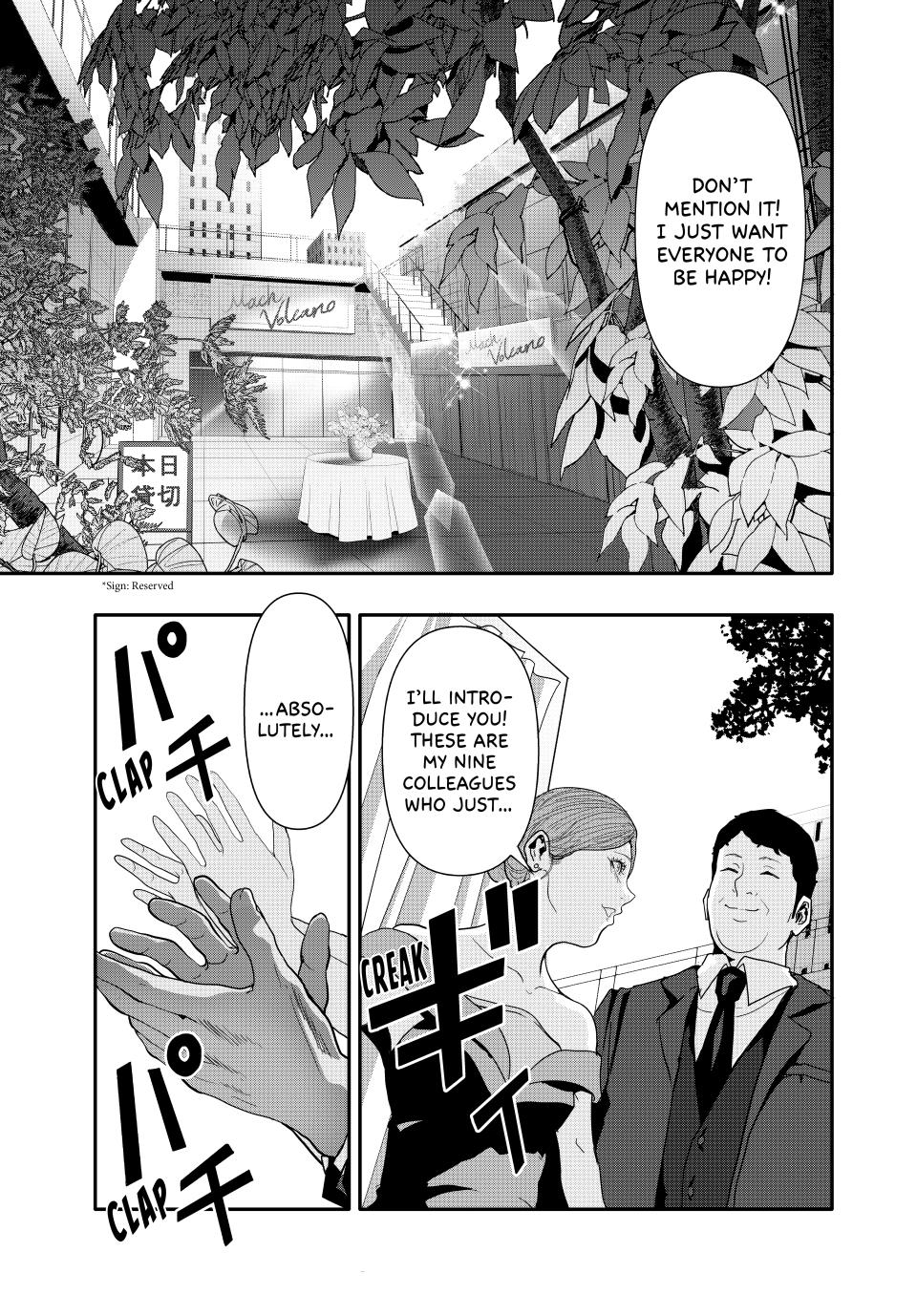 (Abu)Normal Chapter 28 page 5 - Chapter 28
