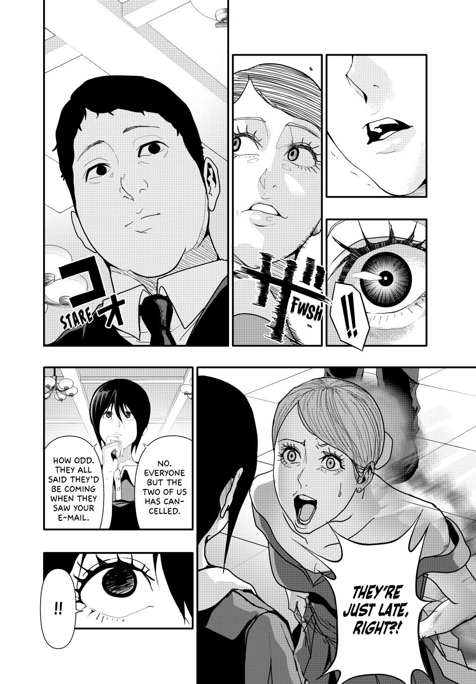 (Abu)Normal Chapter 28 page 7 - Chapter 28