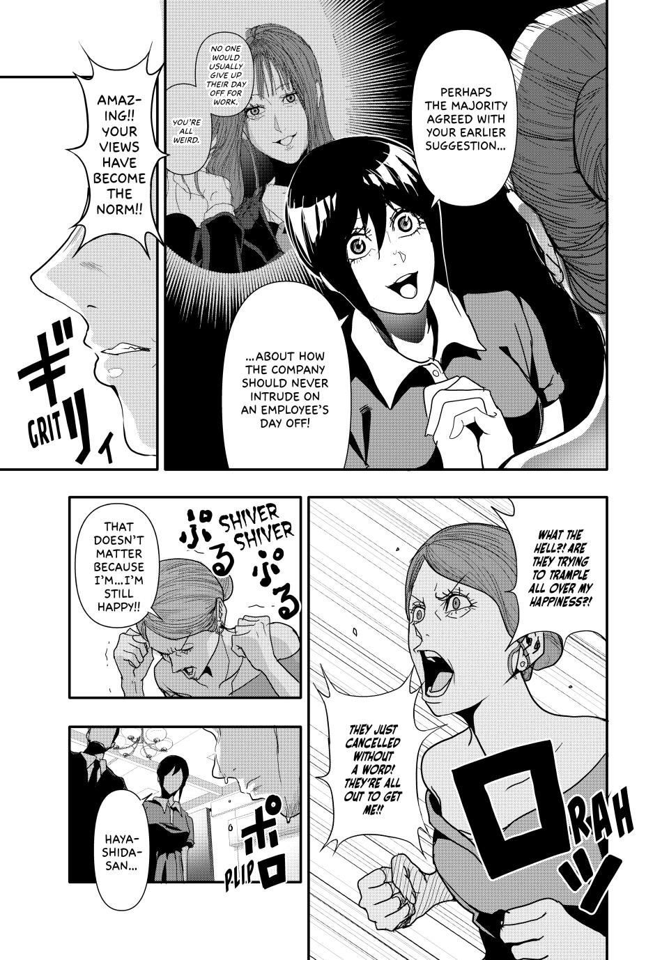 (Abu)Normal Chapter 28 page 8 - Chapter 28