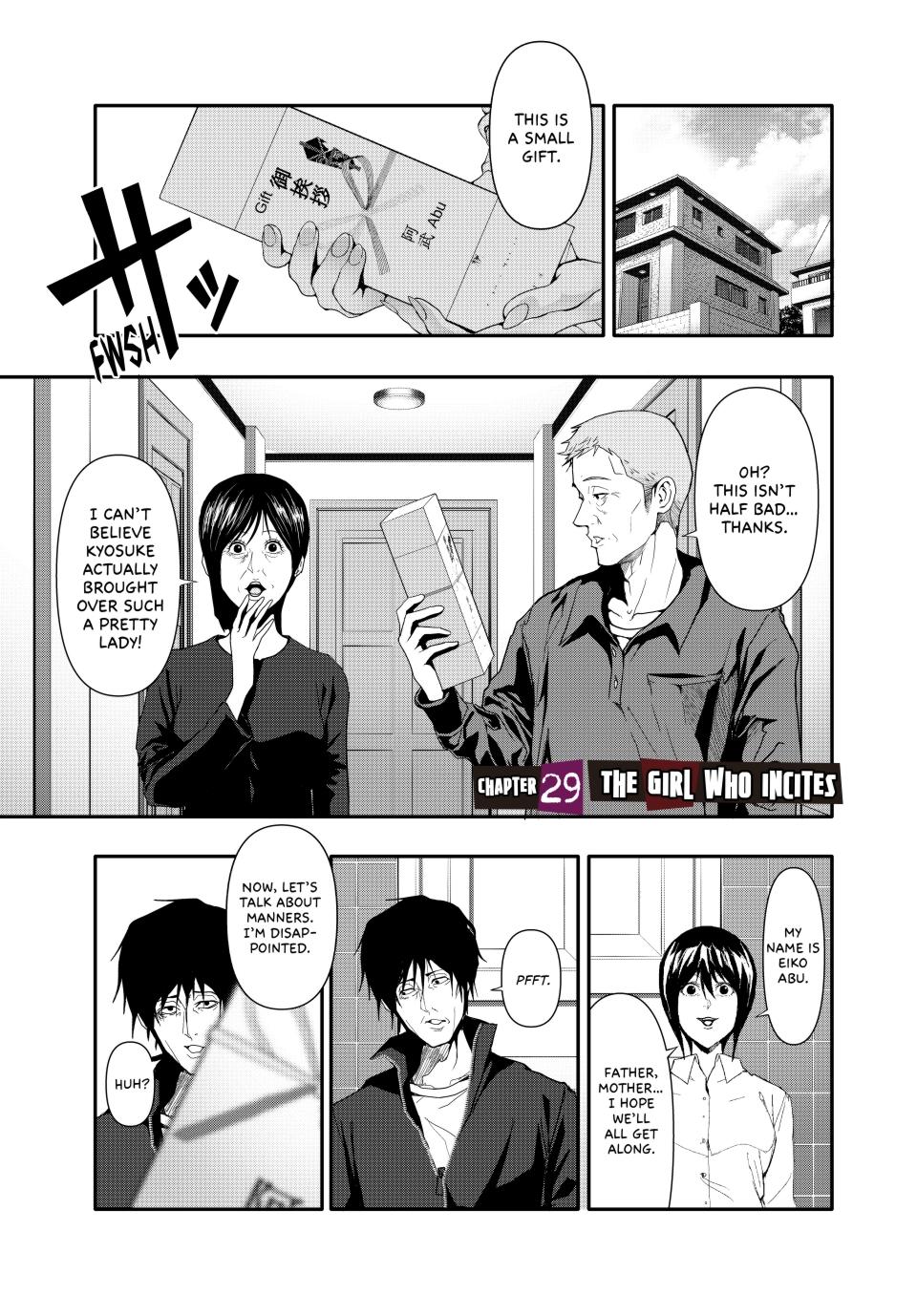 (Abu)Normal Chapter 29 page 1 - Chapter 29