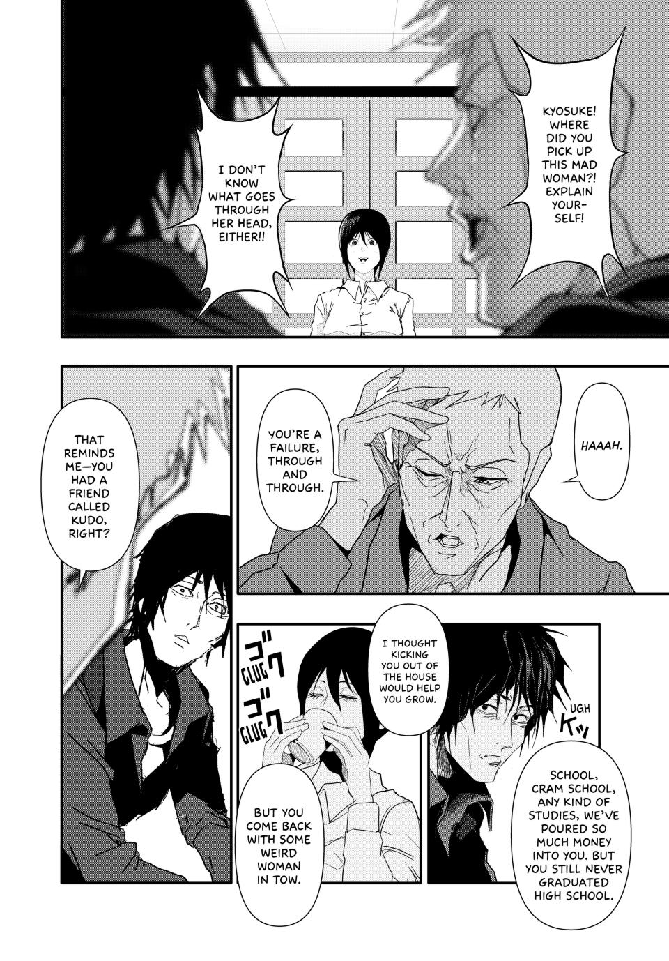 (Abu)Normal Chapter 29 page 10 - Chapter 29