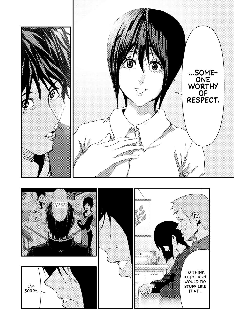 (Abu)Normal Chapter 29 page 12 - Chapter 29