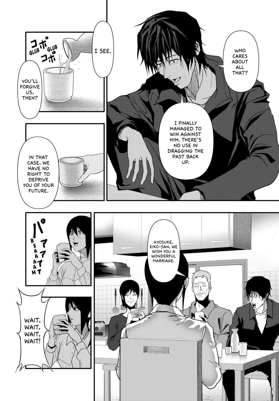 (Abu)Normal Chapter 29 page 14 - Chapter 29