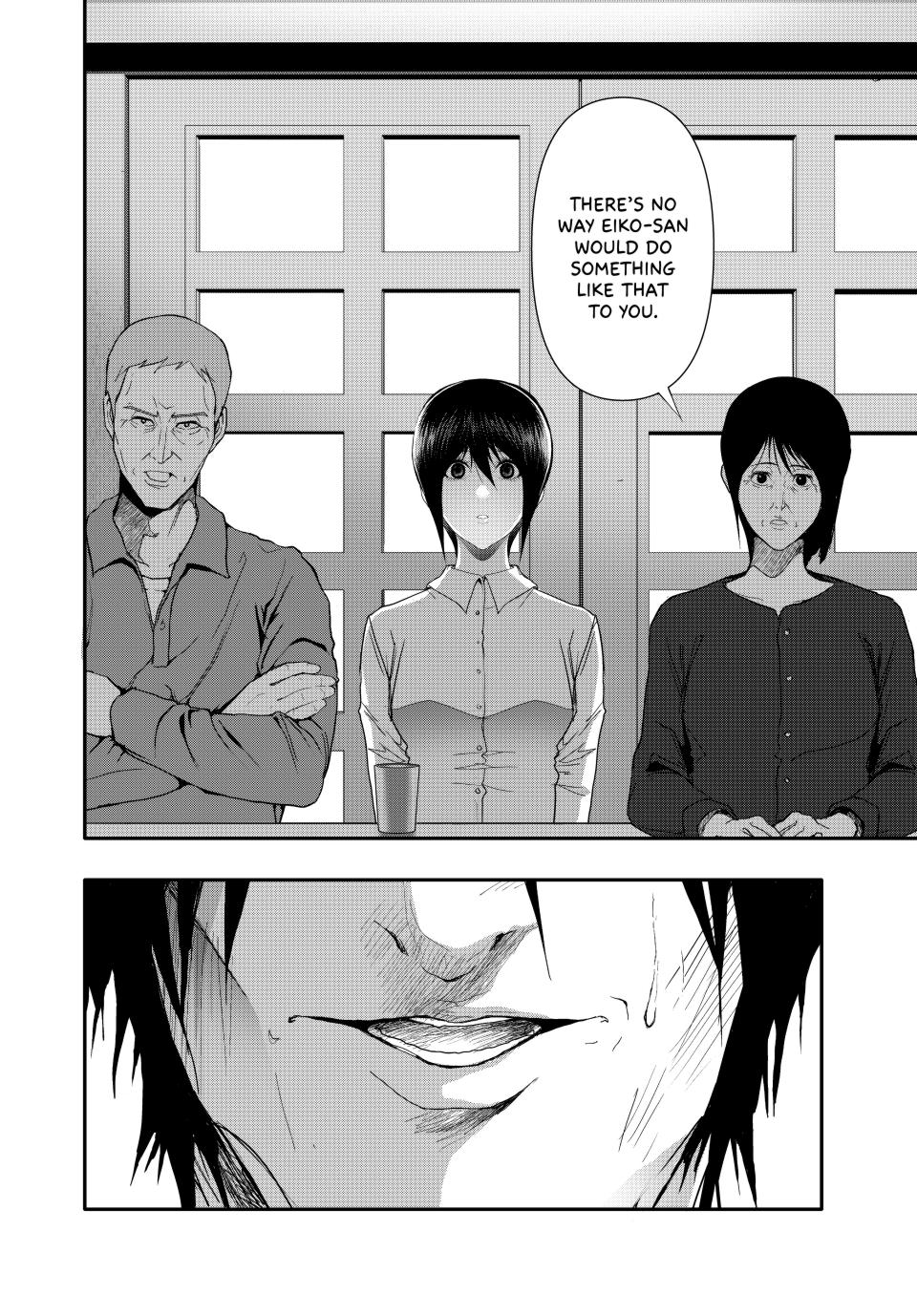 (Abu)Normal Chapter 29 page 16 - Chapter 29