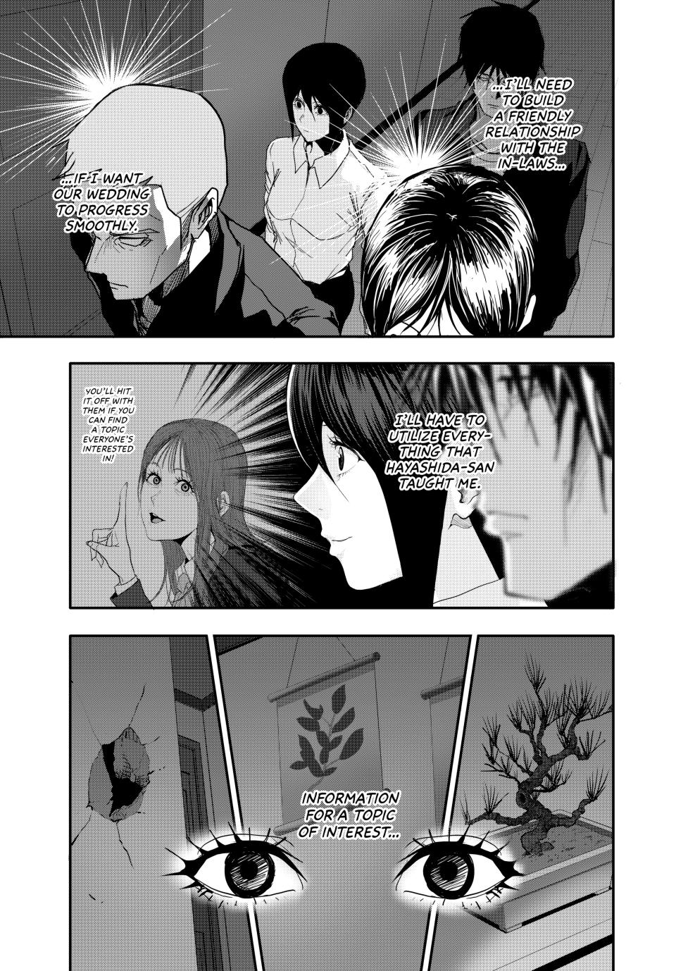 (Abu)Normal Chapter 29 page 3 - Chapter 29