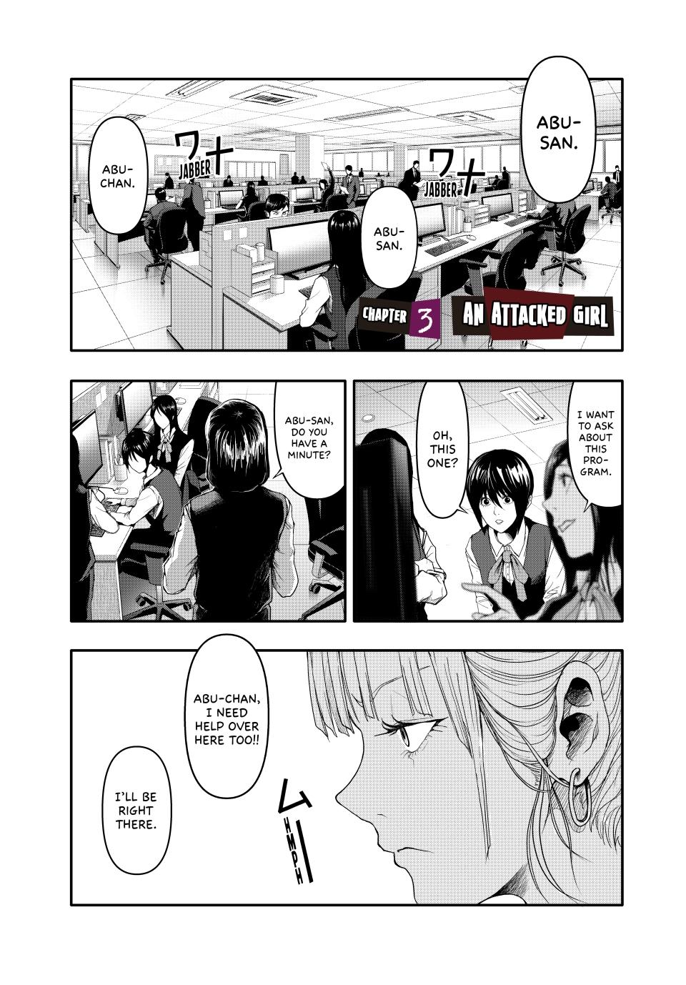 (Abu)Normal Chapter 3 page 1 - Chapter 3