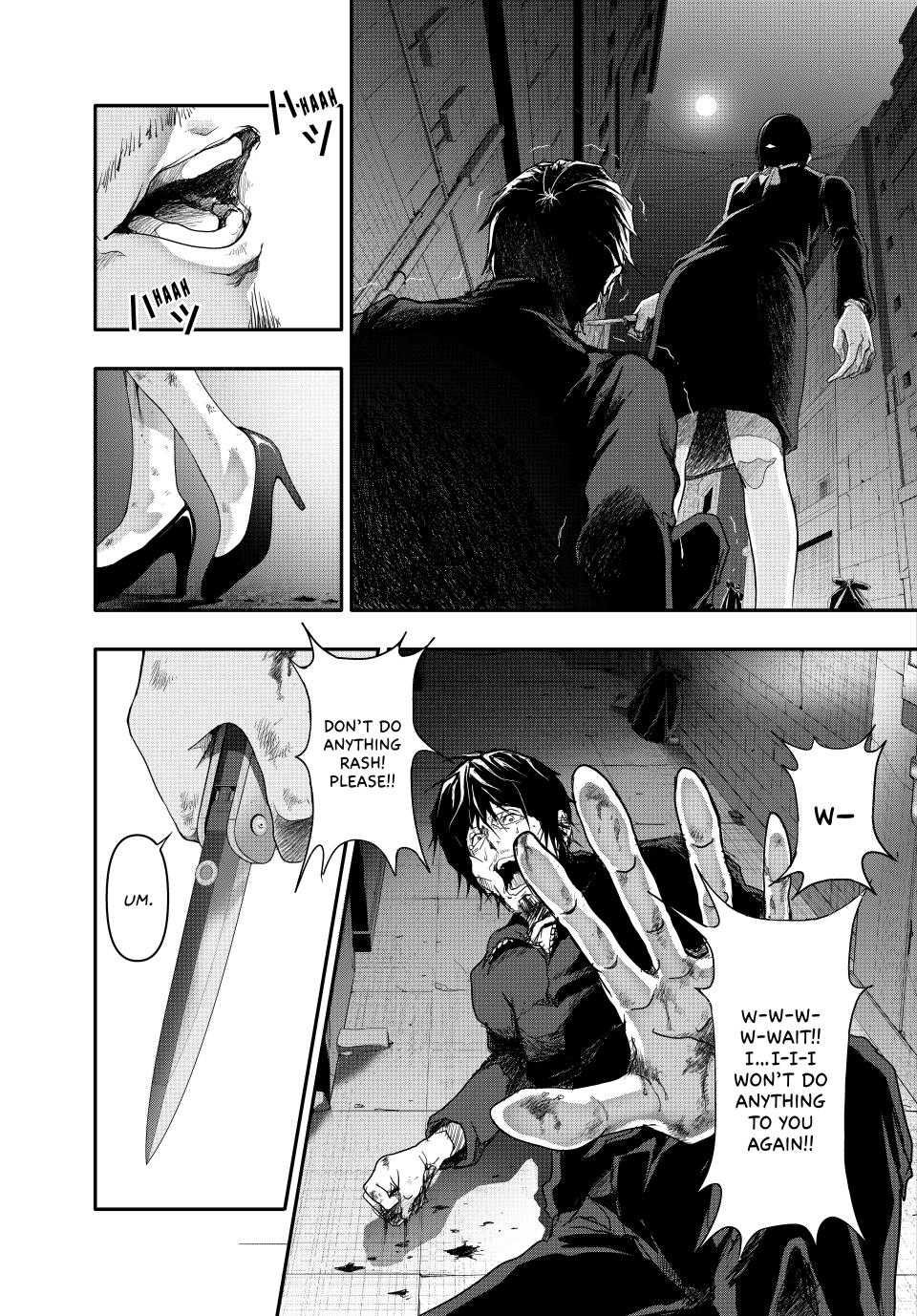 (Abu)Normal Chapter 3 page 21 - Chapter 3