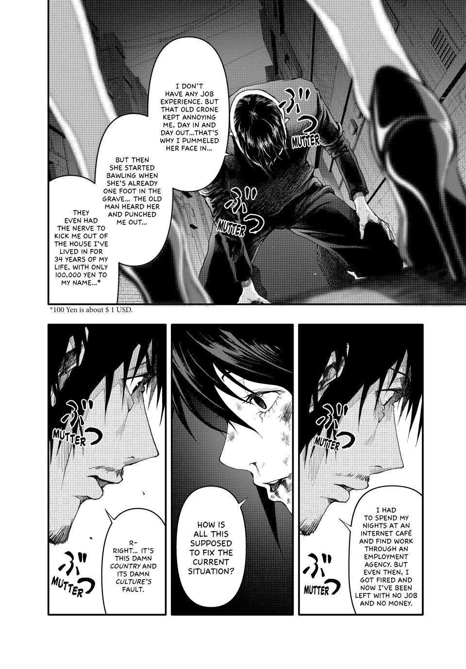 (Abu)Normal Chapter 3 page 23 - Chapter 3