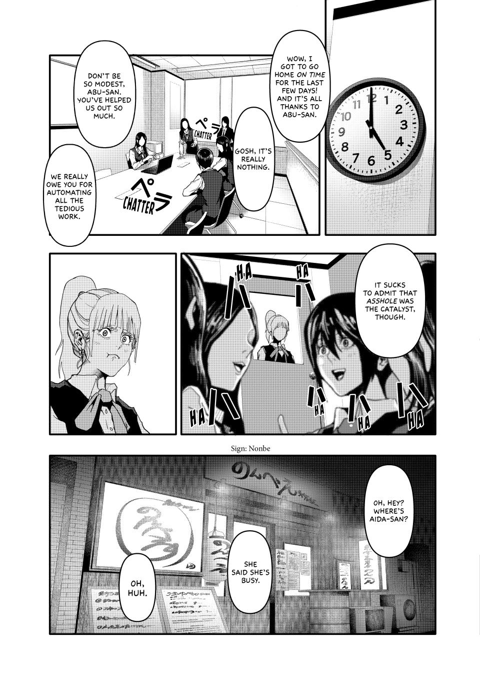 (Abu)Normal Chapter 3 page 3 - Chapter 3