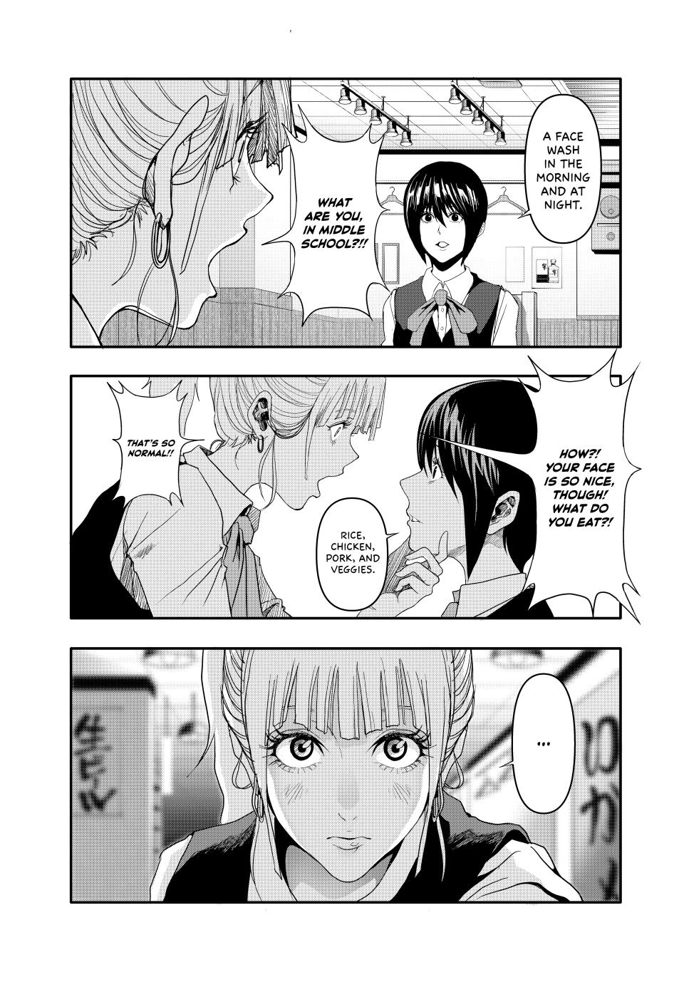 (Abu)Normal Chapter 3 page 5 - Chapter 3