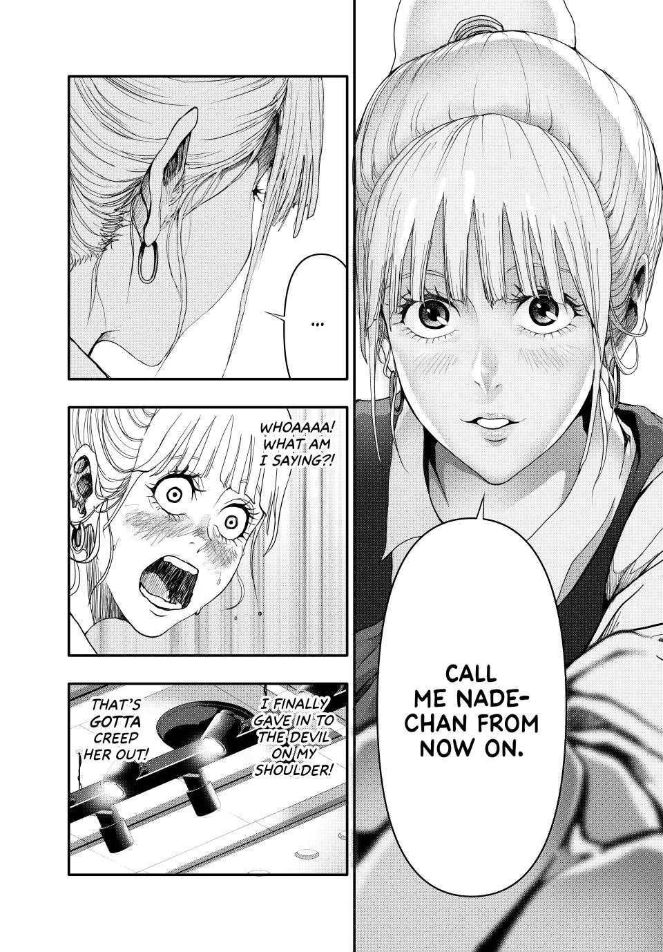 (Abu)Normal Chapter 3 page 7 - Chapter 3