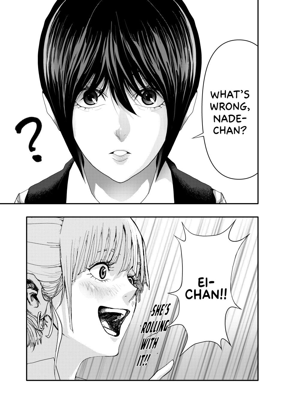 (Abu)Normal Chapter 3 page 8 - Chapter 3