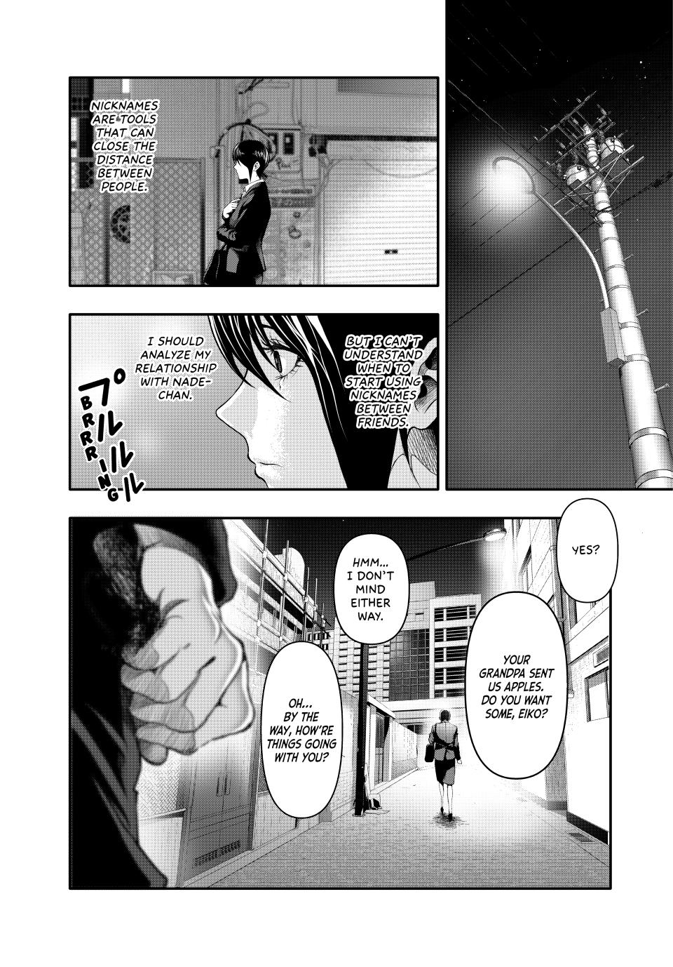 (Abu)Normal Chapter 3 page 9 - Chapter 3