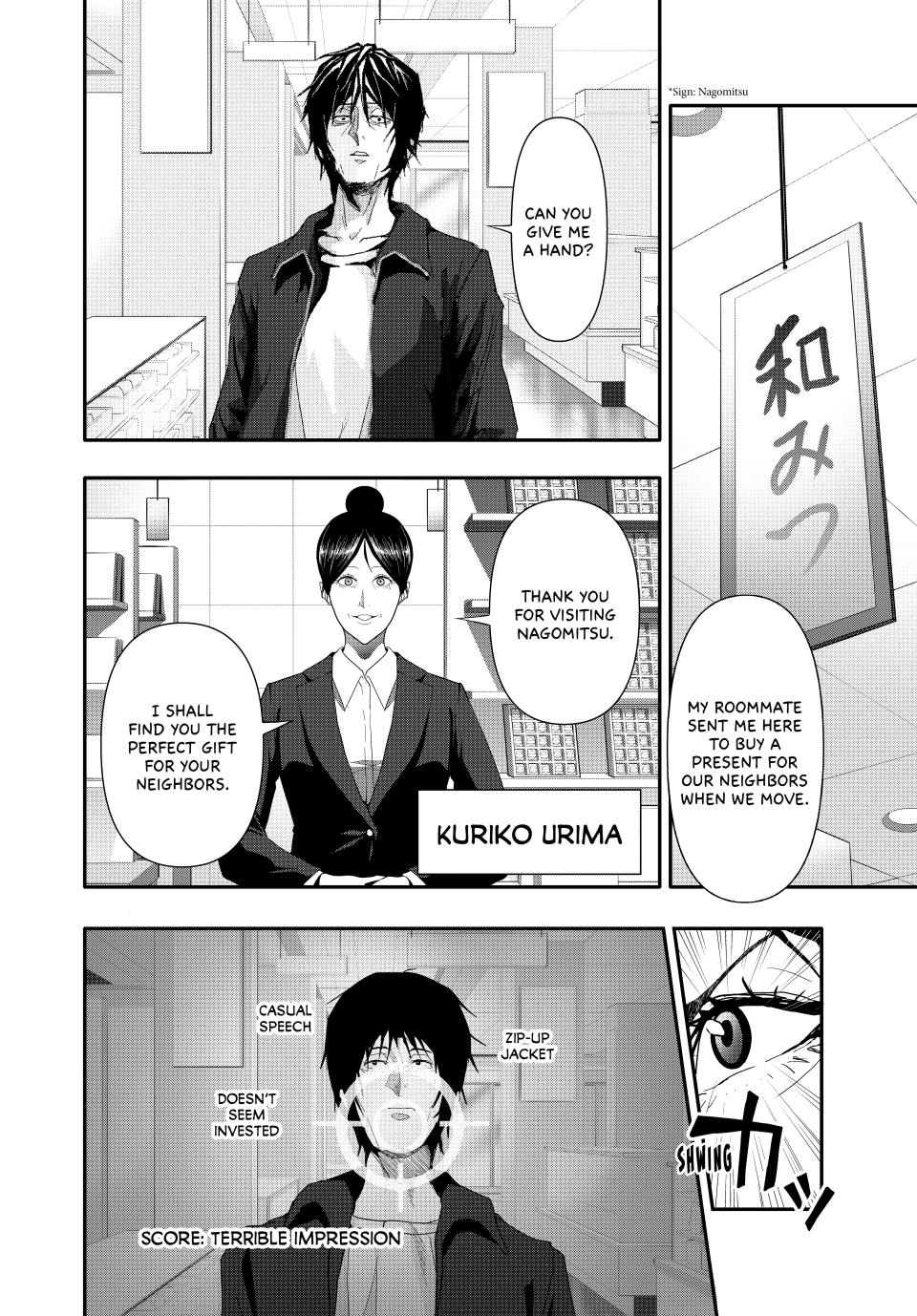 (Abu)Normal Chapter 30 page 10 - Chapter 30