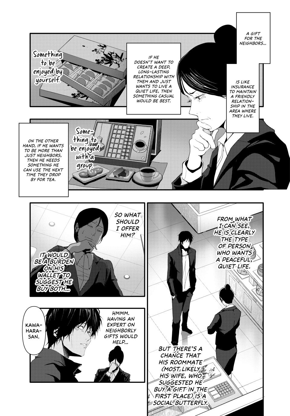 (Abu)Normal Chapter 30 page 11 - Chapter 30