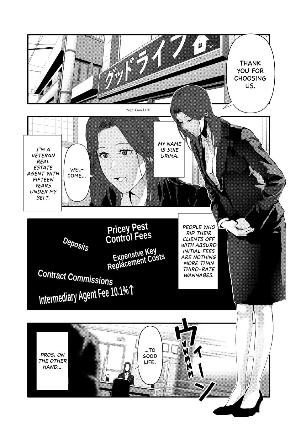 (Abu)Normal Chapter 30 page 2 - Chapter 30