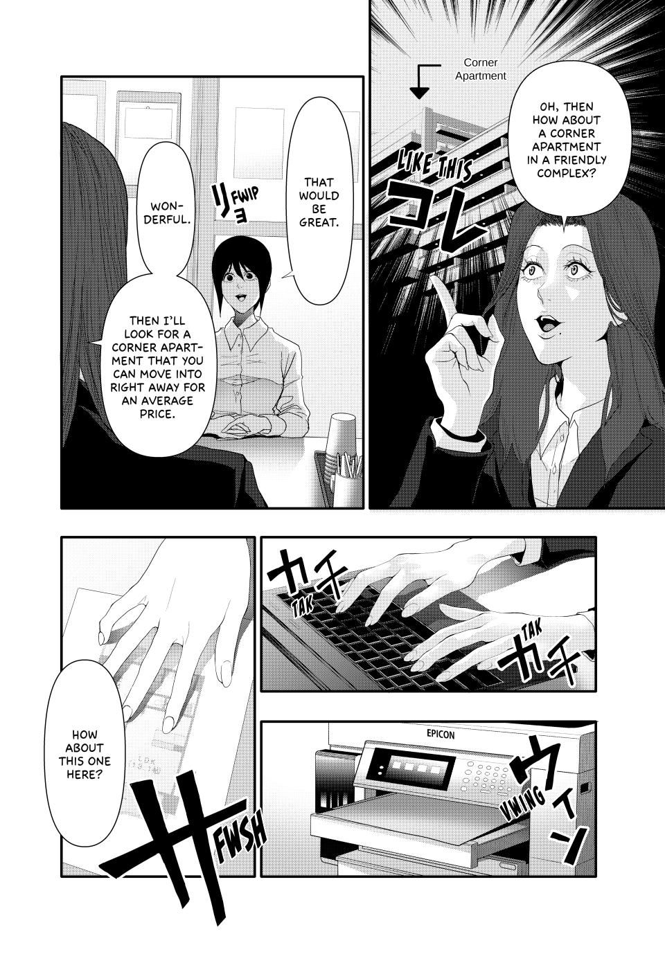 (Abu)Normal Chapter 30 page 4 - Chapter 30