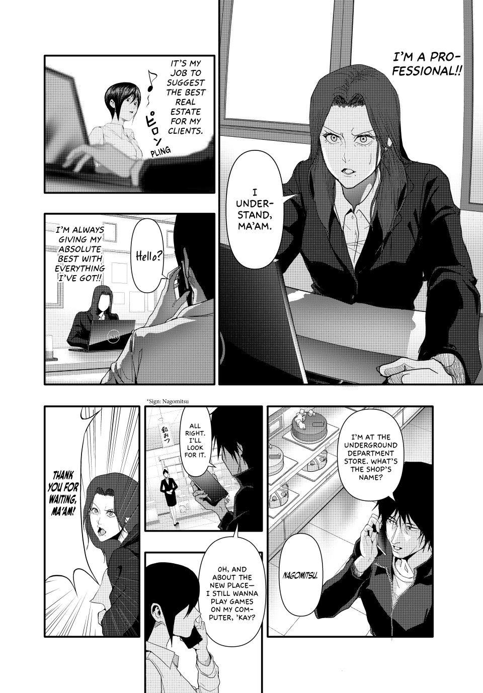 (Abu)Normal Chapter 30 page 8 - Chapter 30