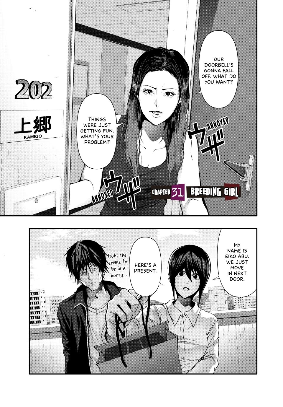 (Abu)Normal Chapter 31 page 1 - Chapter 31