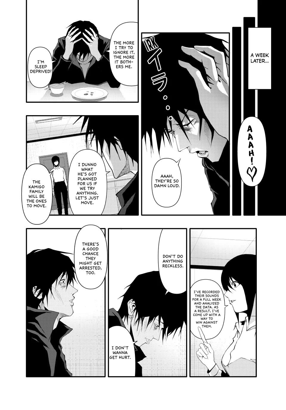 (Abu)Normal Chapter 31 page 12 - Chapter 31