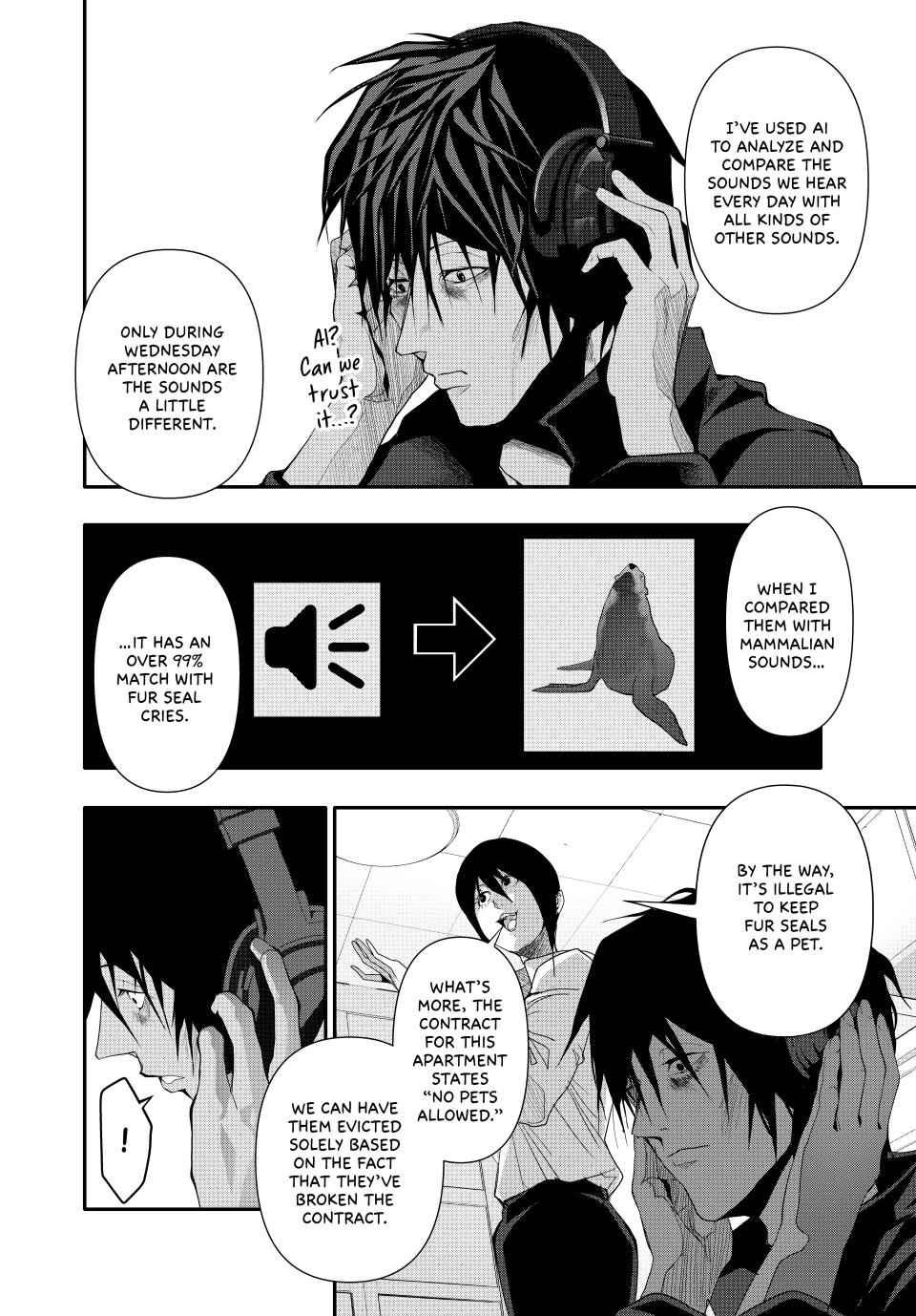 (Abu)Normal Chapter 31 page 14 - Chapter 31