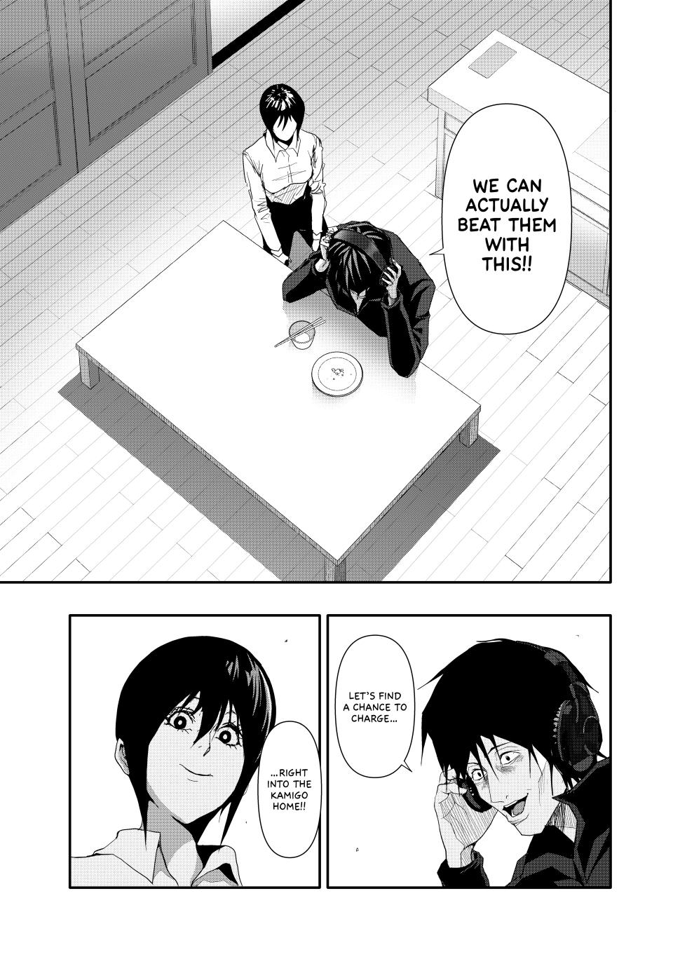 (Abu)Normal Chapter 31 page 15 - Chapter 31