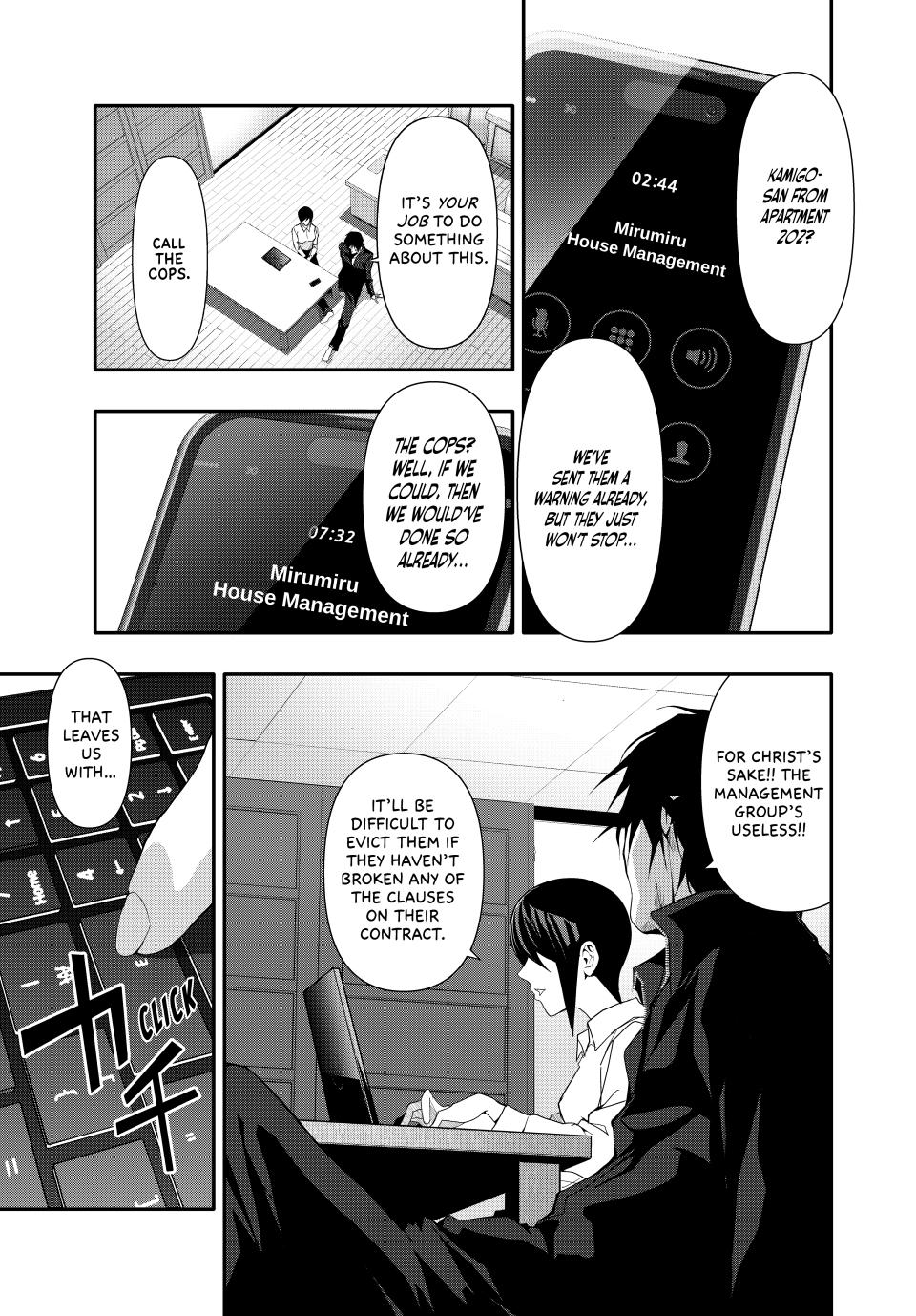 (Abu)Normal Chapter 31 page 5 - Chapter 31