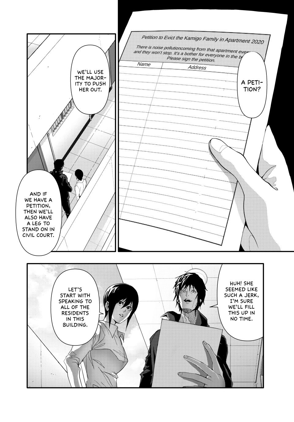(Abu)Normal Chapter 31 page 6 - Chapter 31