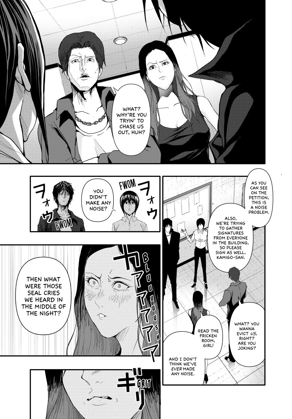 (Abu)Normal Chapter 31 page 9 - Chapter 31