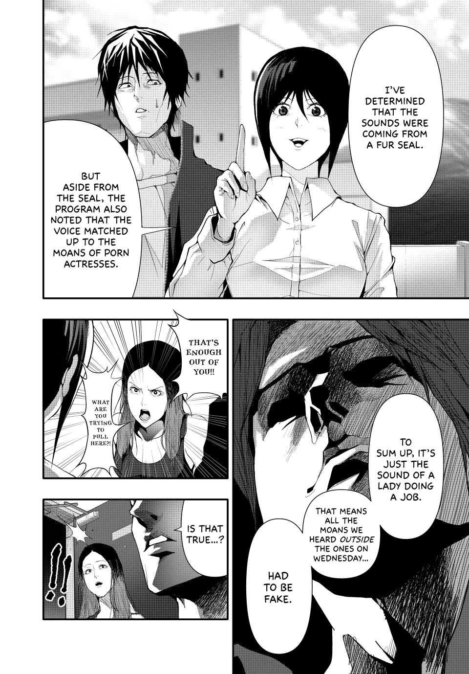 (Abu)Normal Chapter 32 page 10 - Chapter 32