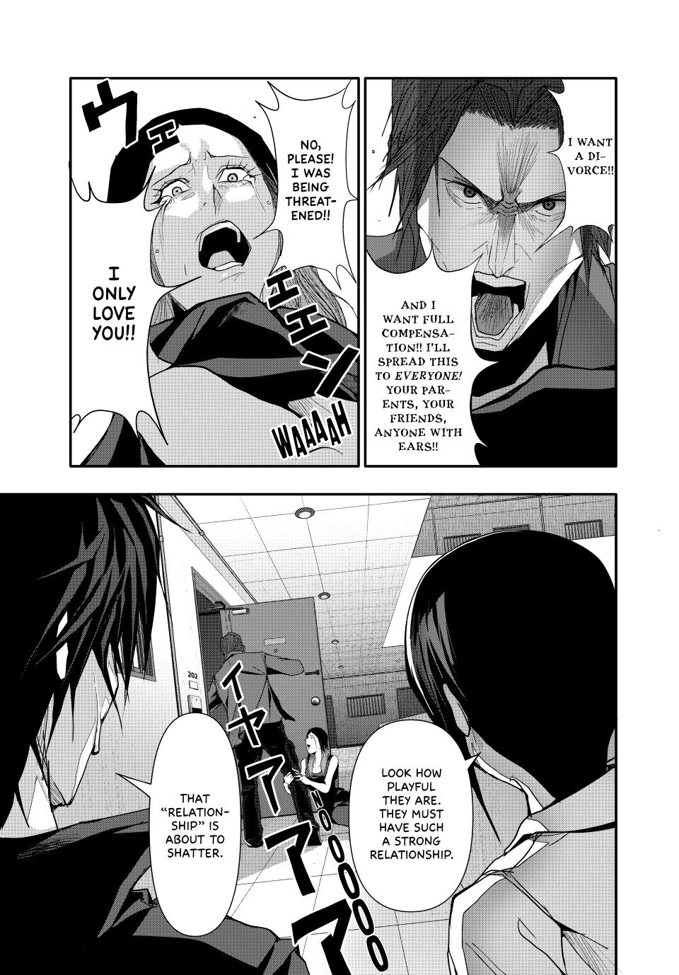 (Abu)Normal Chapter 32 page 13 - Chapter 32