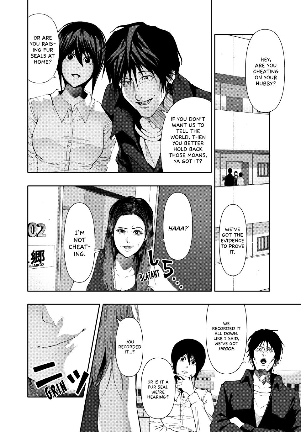 (Abu)Normal Chapter 32 page 4 - Chapter 32