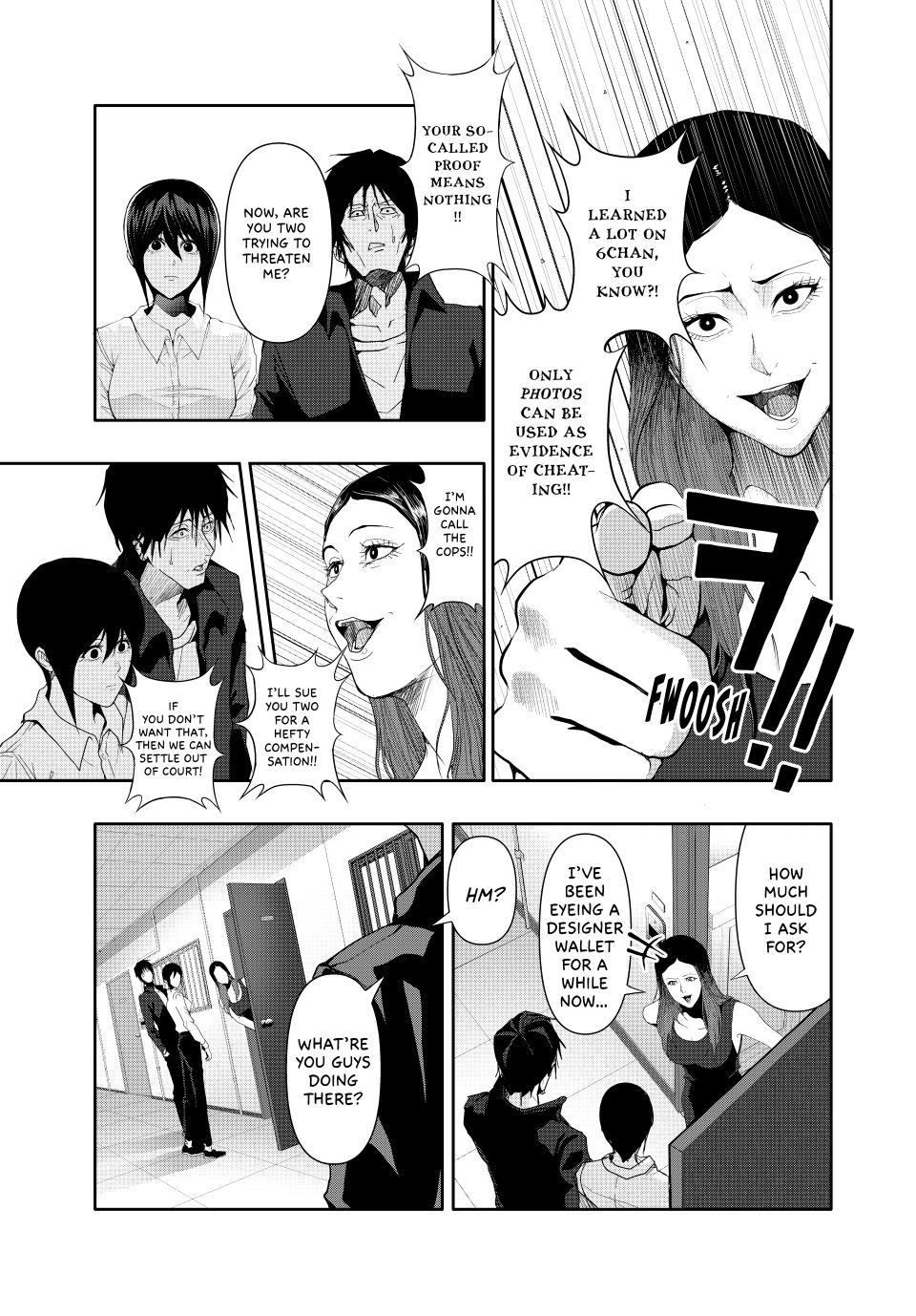 (Abu)Normal Chapter 32 page 5 - Chapter 32