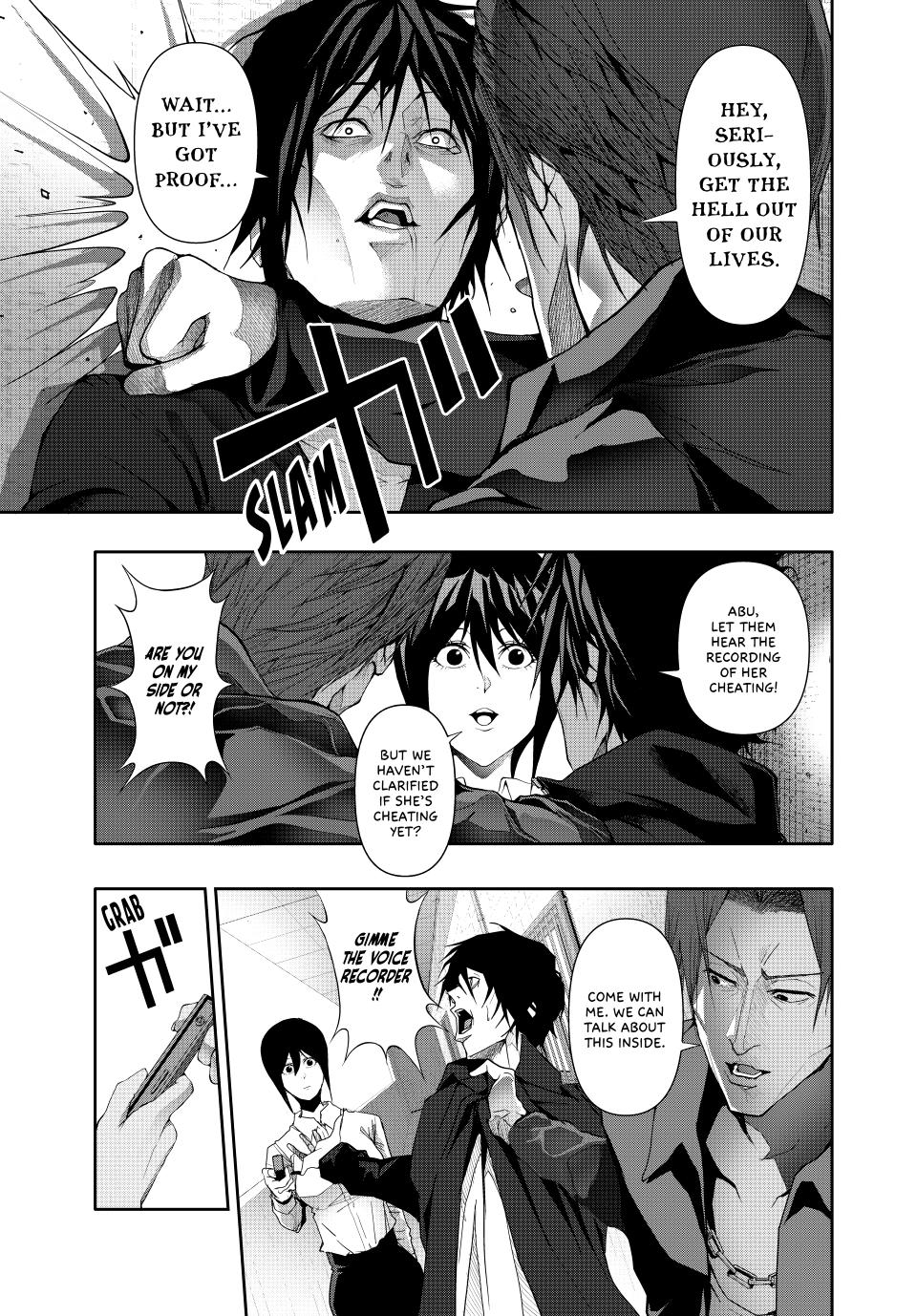 (Abu)Normal Chapter 32 page 7 - Chapter 32