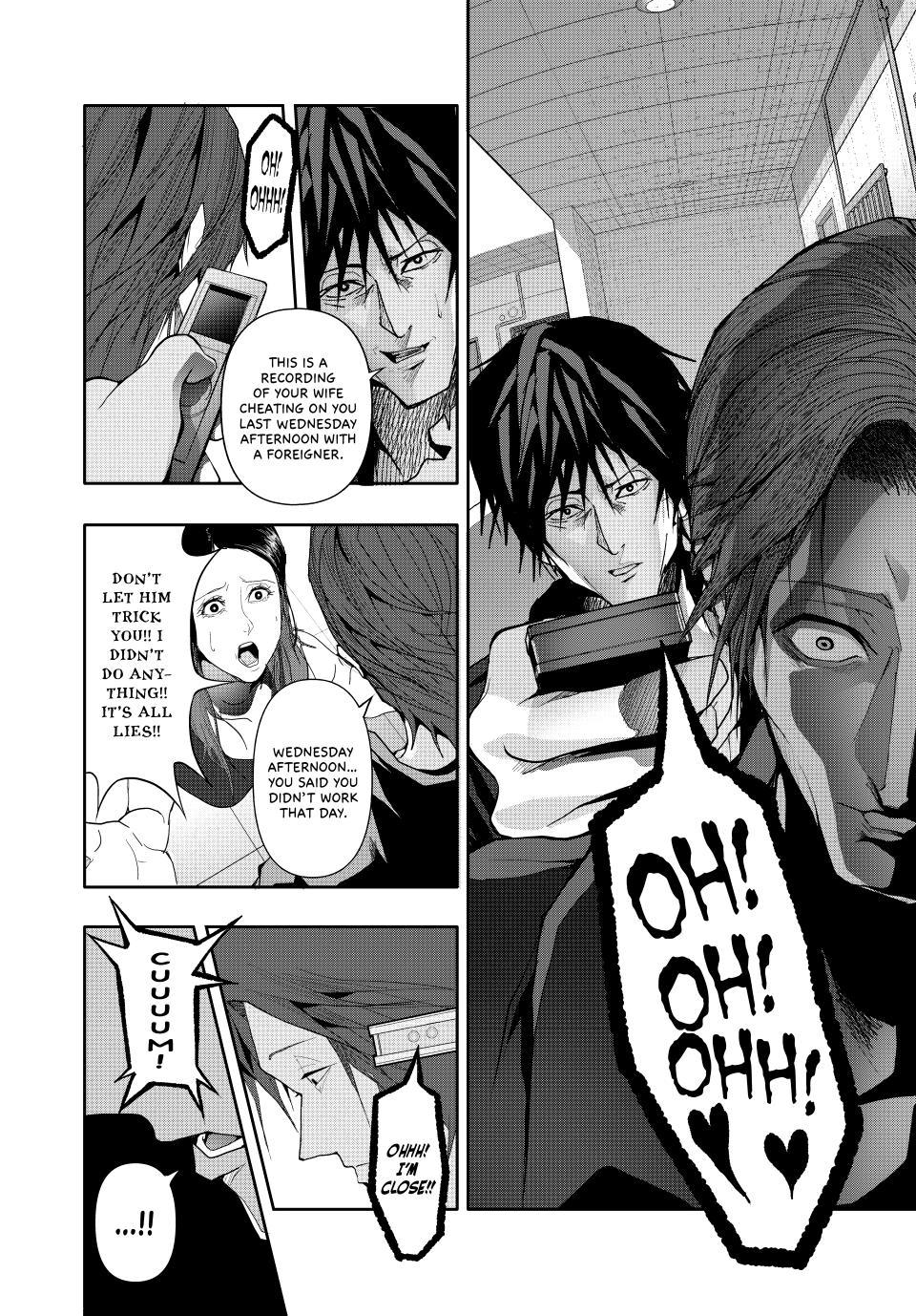 (Abu)Normal Chapter 32 page 8 - Chapter 32