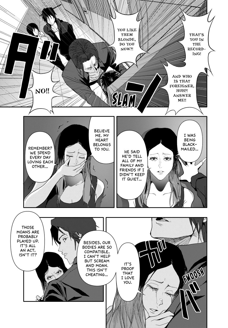 (Abu)Normal Chapter 32 page 9 - Chapter 32