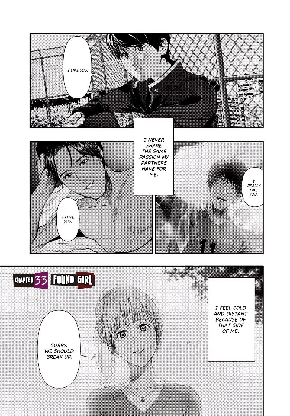 (Abu)Normal Chapter 33 page 1 - Chapter 33