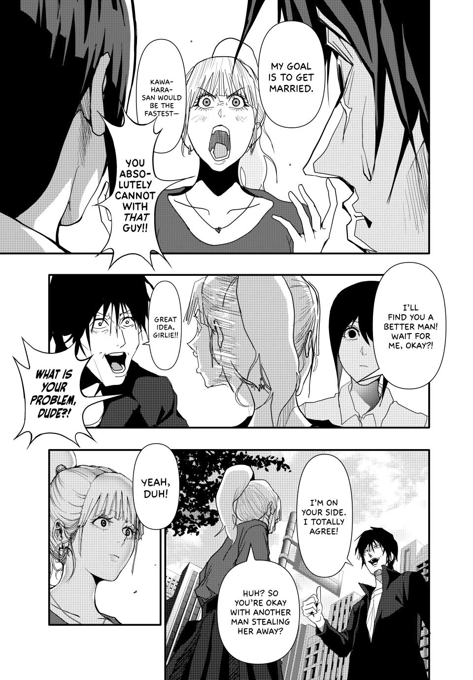 (Abu)Normal Chapter 33 page 11 - Chapter 33