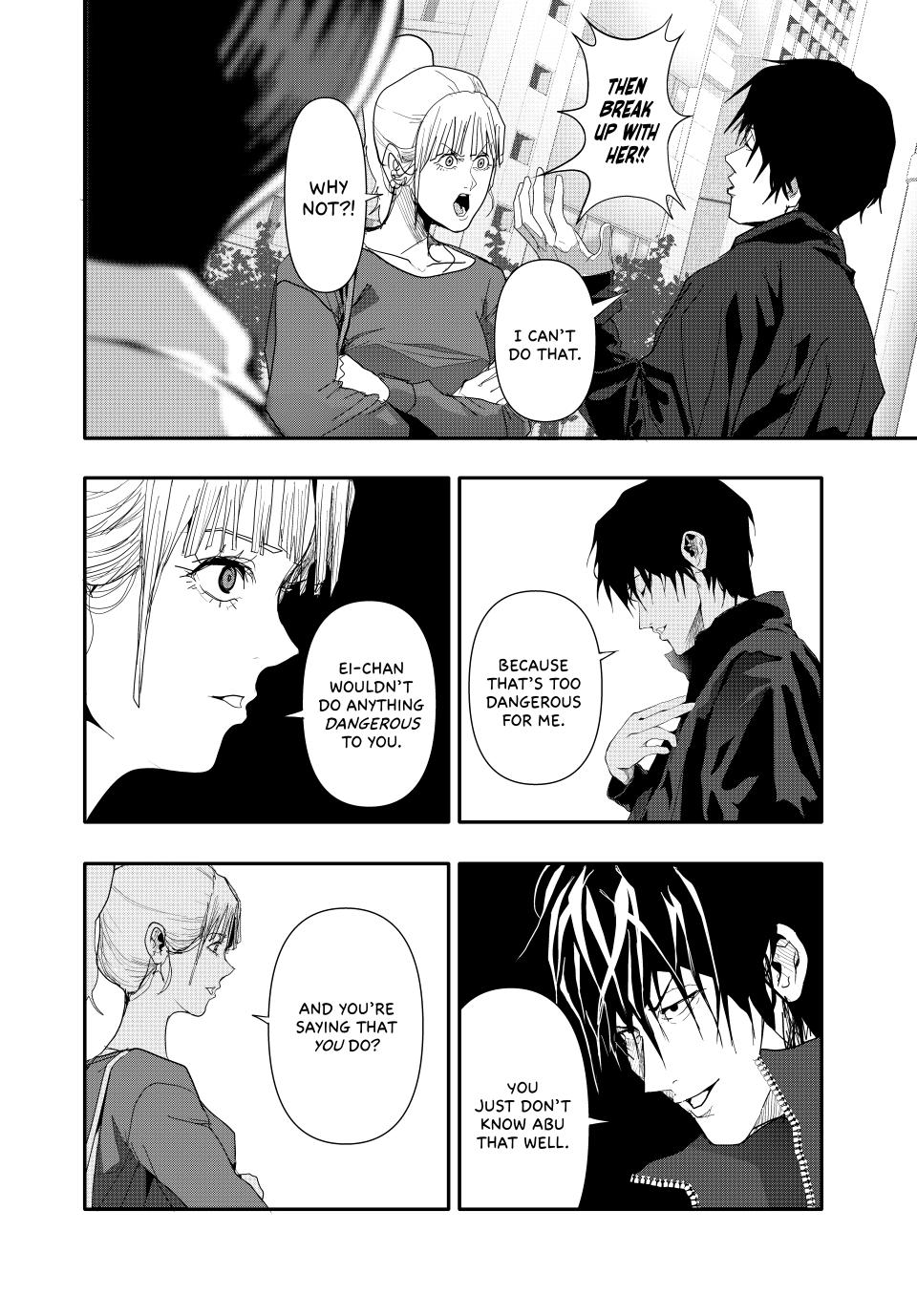 (Abu)Normal Chapter 33 page 12 - Chapter 33