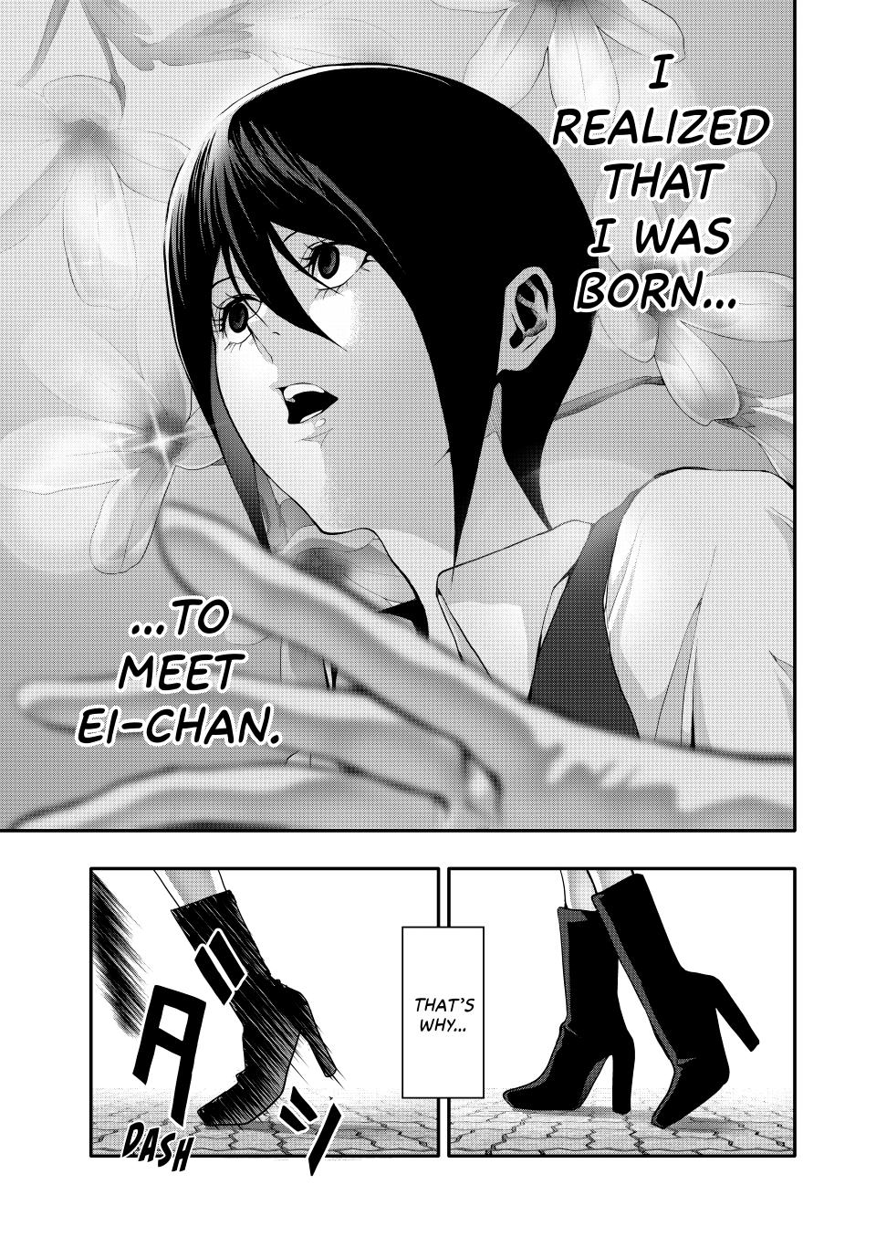 (Abu)Normal Chapter 33 page 3 - Chapter 33