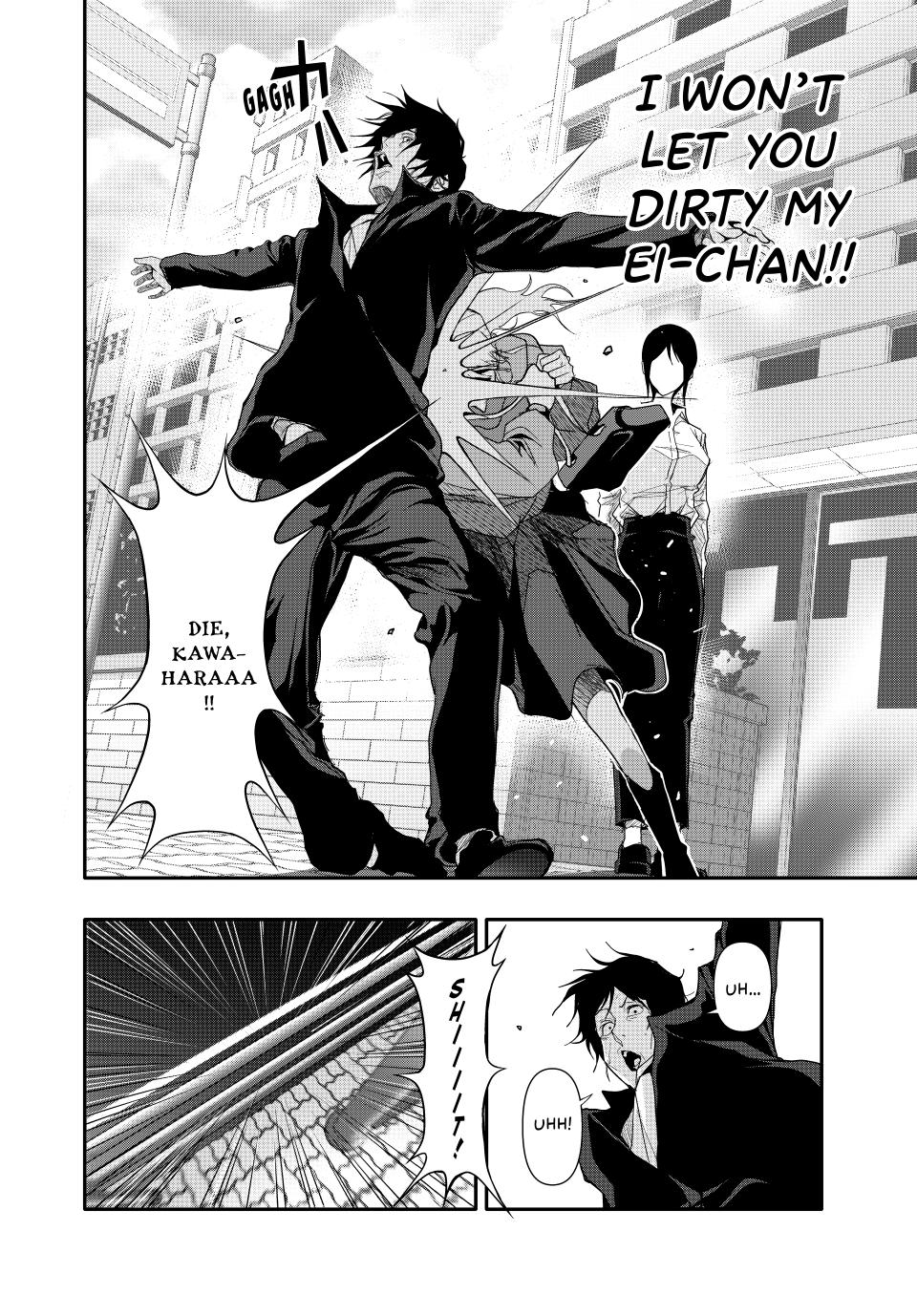 (Abu)Normal Chapter 33 page 4 - Chapter 33