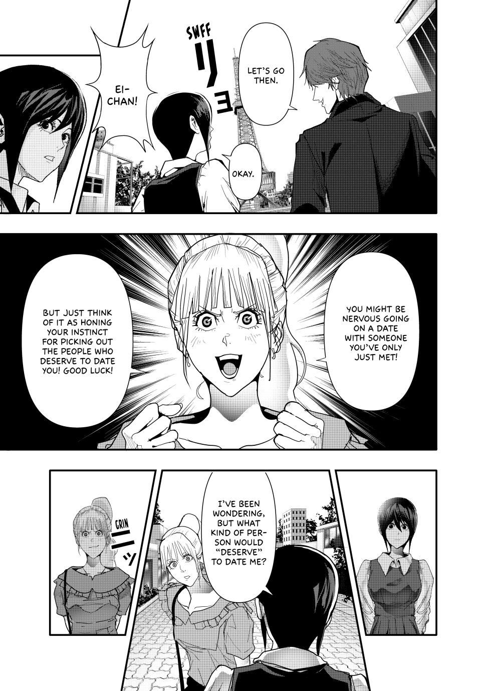 (Abu)Normal Chapter 34 page 13 - Chapter 34