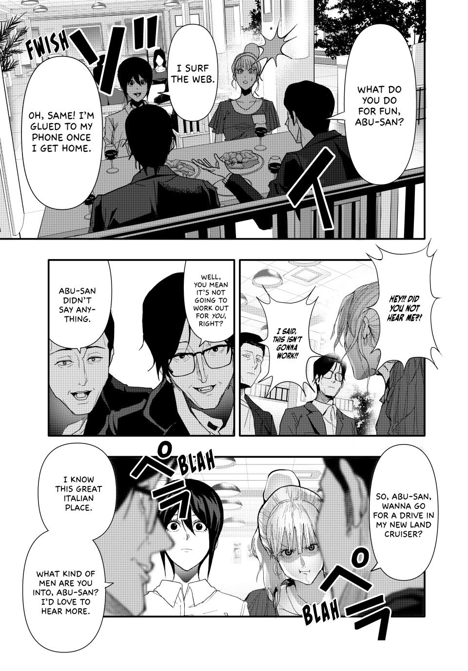 (Abu)Normal Chapter 34 page 3 - Chapter 34