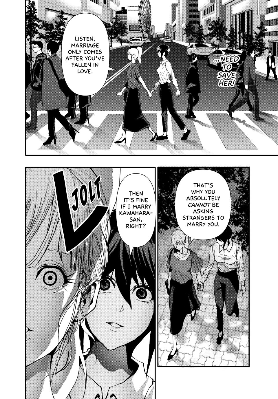 (Abu)Normal Chapter 34 page 6 - Chapter 34