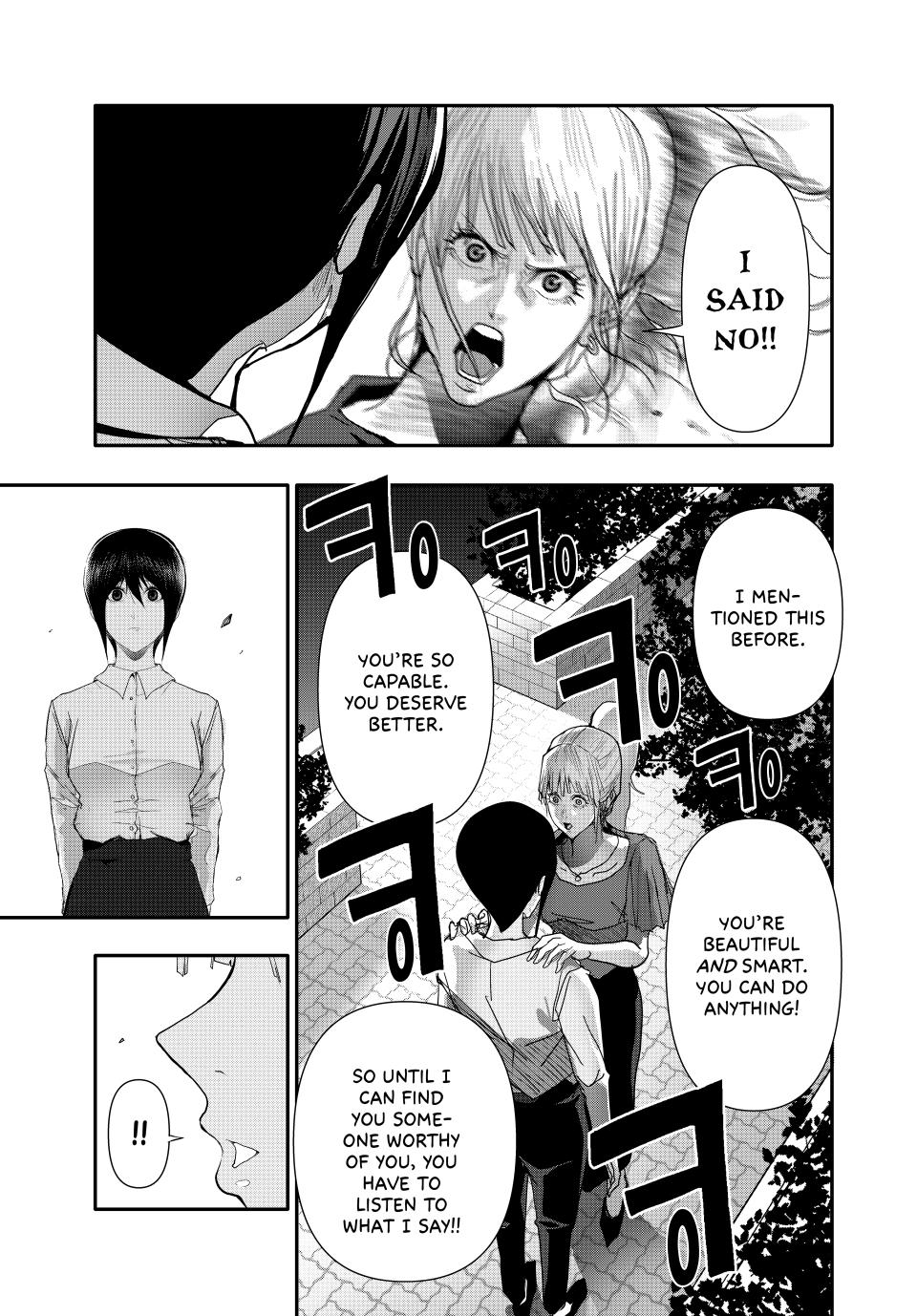 (Abu)Normal Chapter 34 page 7 - Chapter 34
