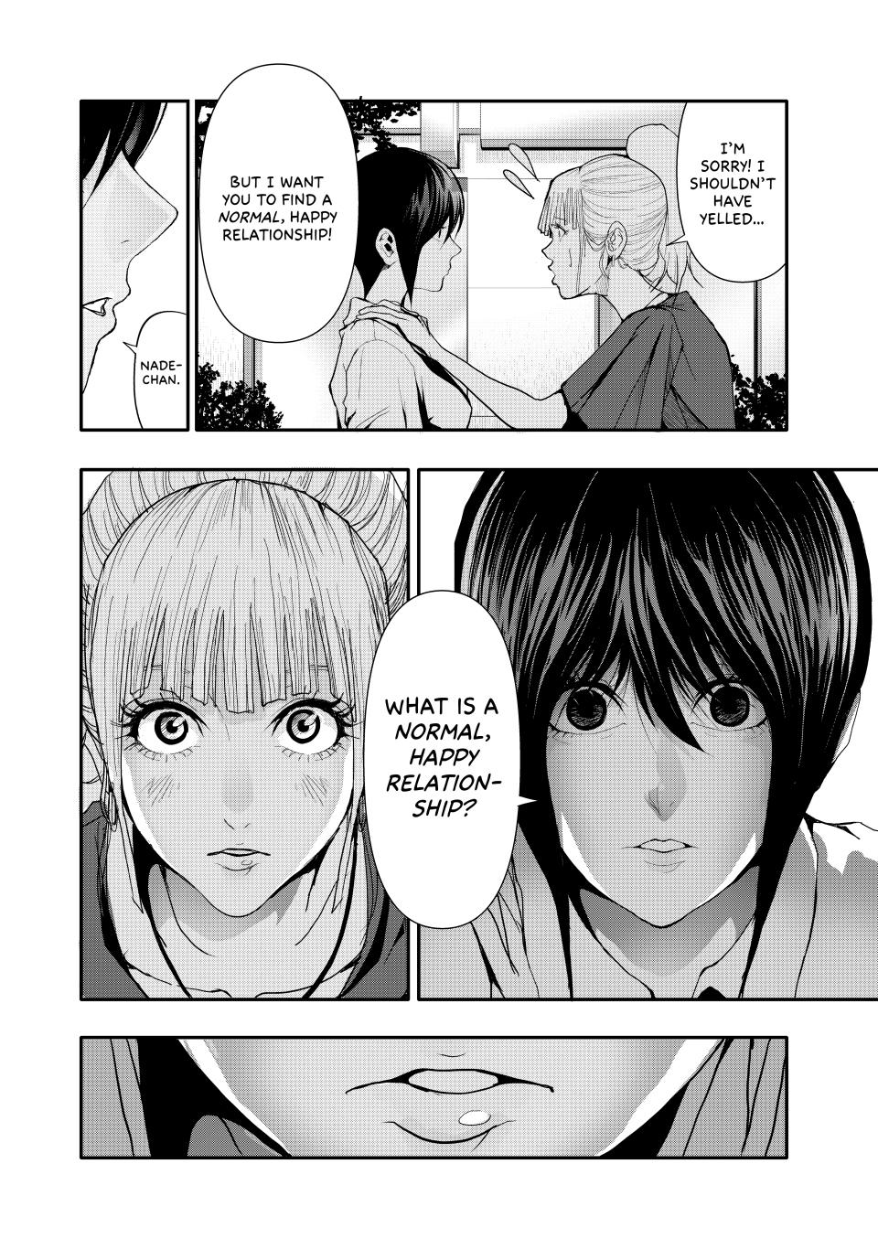 (Abu)Normal Chapter 34 page 8 - Chapter 34